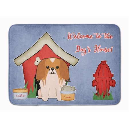 Carolines Treasures Dog House Pekingnese Red and White Machine Washable Memory Foam Mat BB2857RUG
